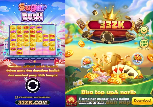 33ZK