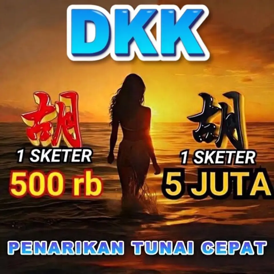 dkk Masuk - dkk Resmi